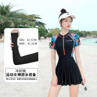 佑游泳衣女士 保守时尚专业游泳衣连体显瘦遮肚泡温泉泳装