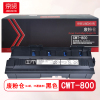 京贤CWT-800废粉仓 适用奔图CP9502DN/CM8506DN/CM8505DN/CM9505DN打印机