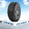 百路驰轮胎295/55R20 123/120R TL ALL-TERRAIN T/A KO2 LRE