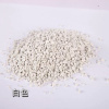 万晟 EPDM橡胶颗粒 彩色塑胶跑道弹性游乐场材料 白色-25KG包