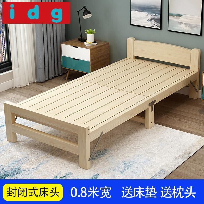 简约现代家具折叠床单人床家用12米简易实木床出经济型木质硬板小床