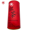 崟露红茶工夫红茶250克桶