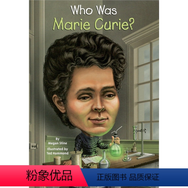玛丽·居里 [正版]100元4件 Who is Who was 系列名人传记小说读物 儿童青少年英语读物 牛顿 居里夫人