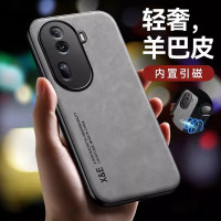 安美宝 荣耀100/90/80手机壳新款荣耀50Pro磁吸70保护套60se镜头防摔男女潮牌羊巴皮简约硅胶个性创意壳