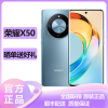 荣耀(honor) 荣耀X50 12GB+256GB 勃朗蓝 5G全网通 1.08亿像素 抗跌耐摔 移动联通电信智能游戏拍照荣耀官方正品原装新款学生备用机手机x50