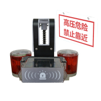 MOGON 2X0.4W 红光/约900K 3.7V 600h IP65 太阳能警示灯 LED 警示灯 (计价单位：盏)