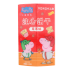 小猪佩奇PeppaPig草莓味注心饼干40克 盒装宝宝零食