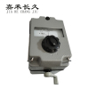 嘉禾长久 电阻表 ZC-8 0-1000Ω 台