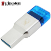 金士顿 (Kingston)USB 3.1 TF(Micro SD)双接口读卡器(FCR-ML3C)手机读卡器