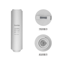 帮客材配 R1000FC03净水机 反渗透RO膜滤芯 反渗透滤芯 第2级