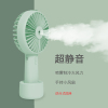 手持/桌面/喷雾制冷三合一风扇[烟灰蓝] 喷雾制冷手持小风扇便携式加水喷水水冷冷风加湿器随身携带手拿usb迷你可充电可喷