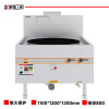 SOR松润 大锅燃气灶φ800 SCA-N2006H (单位:台)