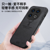 KONEL 适用vivo iqoo13布纹手机壳内置气囊防摔抗震防滑防指纹手汗镜头全包设计手机保护套