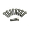 滇固 六角头螺栓 M10×70mm 4.8 百个