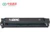 中盈惠彩 硒鼓CF210A适用惠普31AColorM251n/M251nw/LaserJet Pro200 2700页支