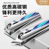 金达日美加长斜嘴指甲刀平口指甲剪甲沟用指甲钳家用X8169