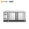 五洲伯乐(WUZHOUBOLE)1米2商用厨房操作台 全冷藏保鲜冰柜 冷藏冷冻转换平冷工作台 卧式冷柜 厨房冰箱冰吧