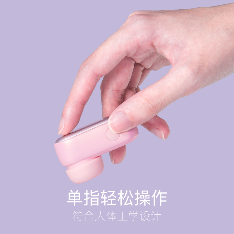 司沃康App手机智联远程互动无线遥控跳蛋充电变频私处吮吸按摩器吸阴器女用自慰器情趣玩具女用系列成人用品跳弹尔姬玩具高清大图