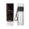 厨小姐便携茶水分离泡茶玻璃杯300ML/CXJ-SY013个