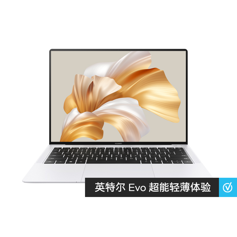 华为HUAWEI MateBook X Pro 微绒典藏版 14.2英寸 英特尔Evo i7-1260P 16GB+512GB 锦白 锐炬显卡 笔记本电脑 商务轻薄本 触控全面屏高清大图