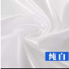 卓亚医疗(ZY) 丝绸布