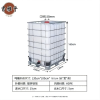 吉雅乎 全新ibc吨桶 集装桶 储水桶 全新加厚塑料方桶 1500L滚塑吨桶(15cm口径)