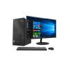 清华同方 超越E500-101781 R5_3600/8G/1T/2G独显/DVD光驱 19.5寸 WIN7专业版
