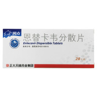 正大天晴润众恩替卡韦分散片05mg28片盒问答