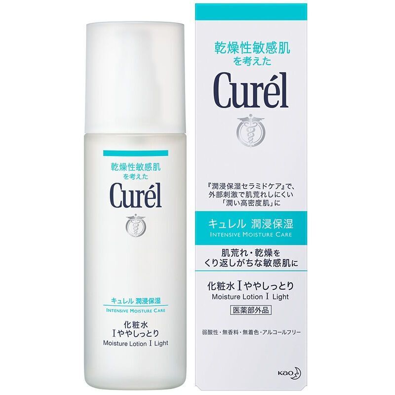 珂润(Curel)珂润水乳套装 润浸保湿补水滋养霜 男女可用面部护肤套装礼盒 1号水乳两件套(1号水+乳液)