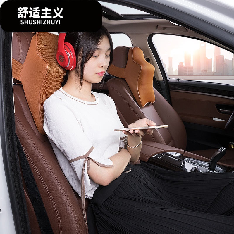 北京现代朗动悦动瑞纳IX35 25途胜名图汽车头枕腰靠枕车用护颈枕