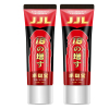 安可研男士劲能按摩膏20ml 阴茎外用按摩膏 私处按摩精油延长房事时间夫妻性生活用品 男性系列成人用品情趣用品