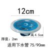 5寸15x15大号工程110地漏防臭加厚不锈钢304地漏75 90室外4寸地漏 单用 9.8cm方无防臭芯地漏