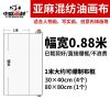 亚麻混纺涂层油画布中纹成品油画框颜料材料用布