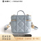 [正品二手95新]迪奥 Dior 女包 雾蓝色超迷你Vanity单肩斜挎包化妆包 LADY DIOR VANITY