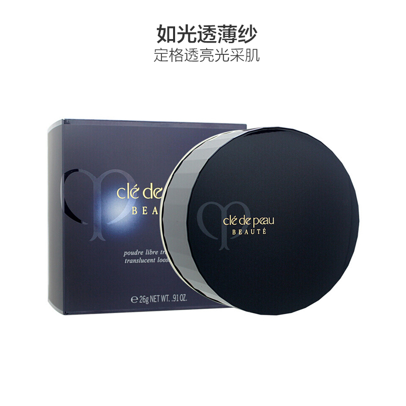 [亮颜蜜粉]cpb肌肤之钥亮颜蜜粉 26g 定妆散粉高清大图