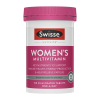 澳洲 Swisse 女士综合复合 维生素 片剂 100片 1瓶装 多维植物精华营养 澳大利亚进口