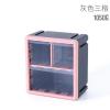 桌面收纳盒塑料抽屉式化妆品办公桌文具小零件多层柜置物架储物箱 两层粉色