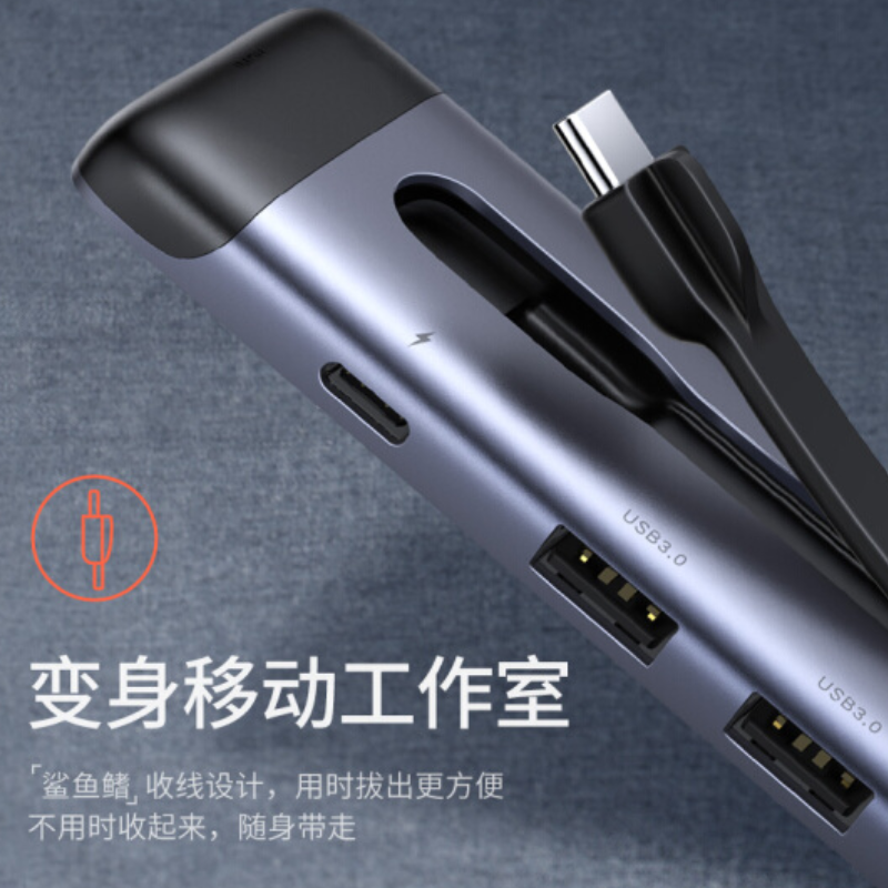 绿联 Type-C扩展坞通用苹果MacBook笔记本电脑iPadPro华为手机USB-C转HDMI转换器线4K投屏