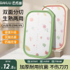 菜板抗菌防霉家用食品级加厚厨房专用双面水果砧板PE辅食案板刀板