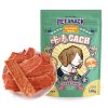 麦富迪狗狗零食咔哧炭烤鸡肉干100g宠物泰迪金毛比熊训狗零食奖励