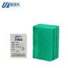 旺琰礼 百洁布15*10cm块