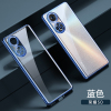 KONEL 荣耀50pro/50se手机壳防摔honor50全包镜头电镀软壳防滑镜头保护网红男女款个性高档时尚高档硅胶