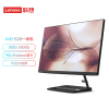 联想(Lenovo)AIO520-27 微边框一体台式机电脑27英寸(R5-5500U 16G 512G SSD Win10 IR摄像头)黑色 家用商用办公学习网课