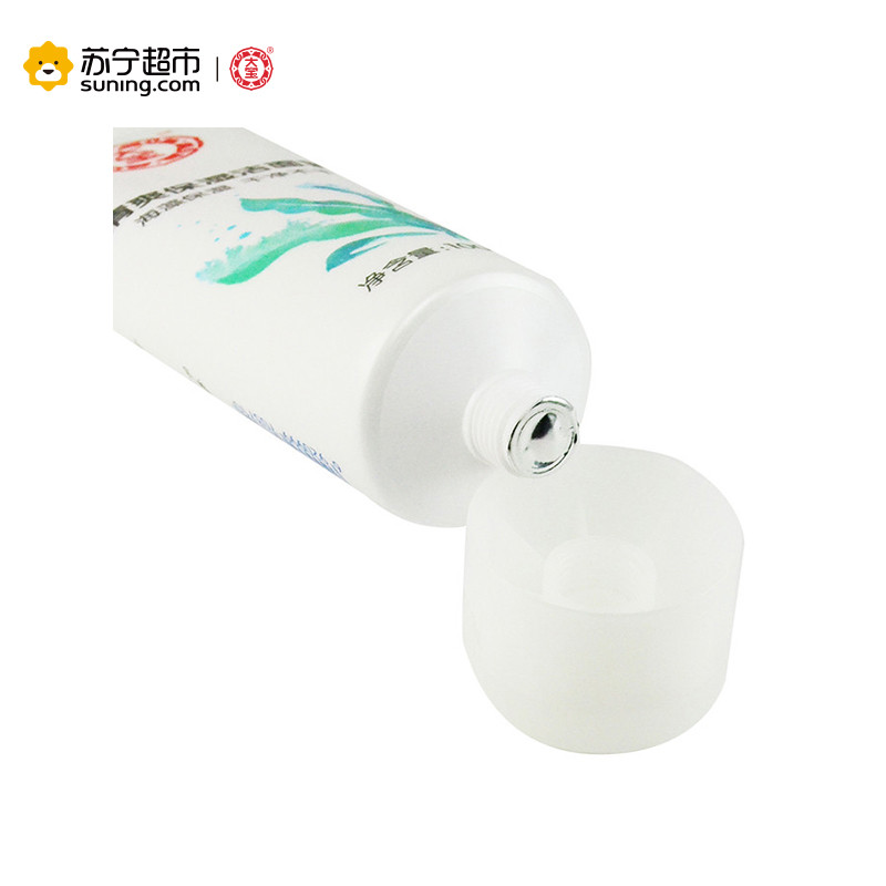 大宝清爽保湿洁面乳100g高清大图
