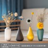 干花装饰摆件家居饰品北欧简约陶瓷小花瓶客厅电视柜插花创意摆设 三维工匠 四件套花瓶+如图干花2[推荐]