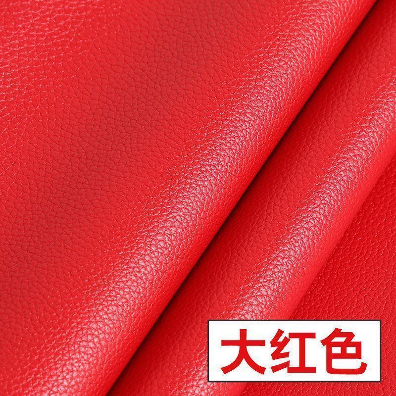 森美人皮革面料 软包布沙发布料硬包汽车加厚皮子防水仿皮 人造革pu皮料 大红色/1米价