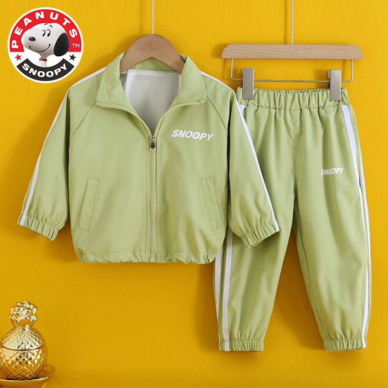 史努比(SNOOPY)男童秋装套装2022新款儿童春秋季休闲运动服儿童开衫套装AG085