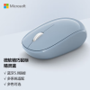 微软 (Microsoft) 精巧鼠标 精灵蓝 无线鼠标 蓝牙5.0 轻盈 适配Win10、Mac OS和Android