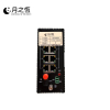 月之恒光纤收发器0L100CL-24B/14B对
