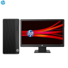 惠普(HP)280G4台式电脑(G5400 4G 500G 集显 DVDRW 18.5英寸 无系统 3)SC